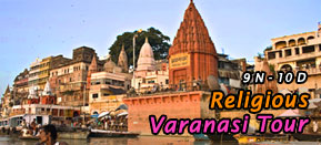 Varanasi Tour Packages